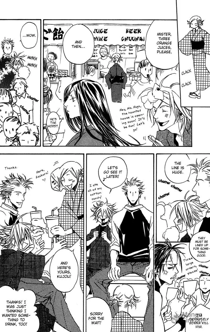 Read Mad Love Chase chapter 6 image 14 on Lezhin