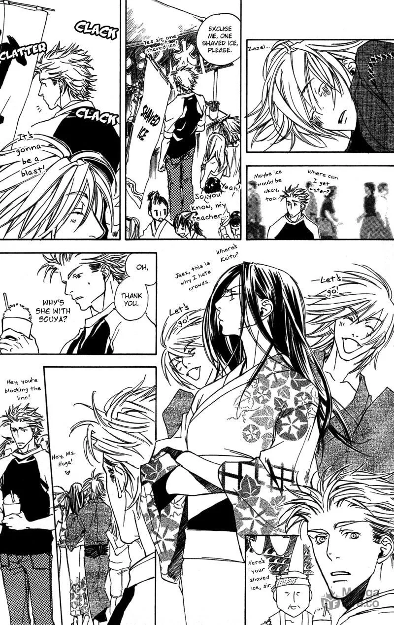 Read Mad Love Chase chapter 6 image 19 on Lezhin