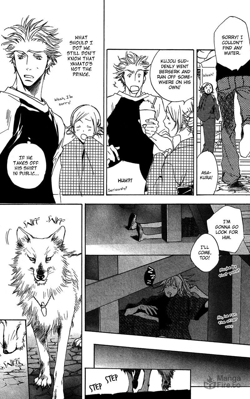 Read Mad Love Chase chapter 6 image 20 on Lezhin
