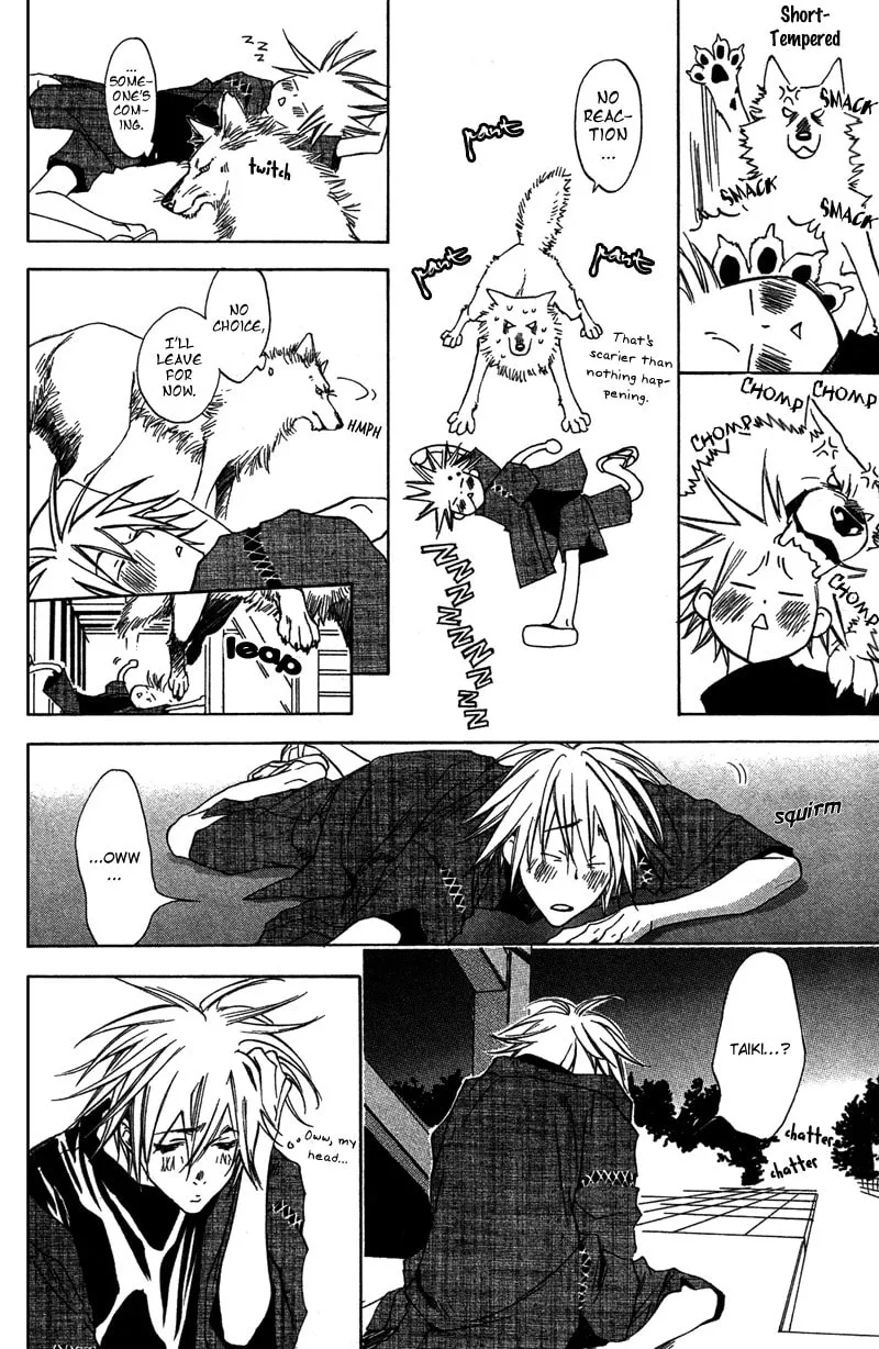 Read Mad Love Chase chapter 6 image 22 on Lezhin