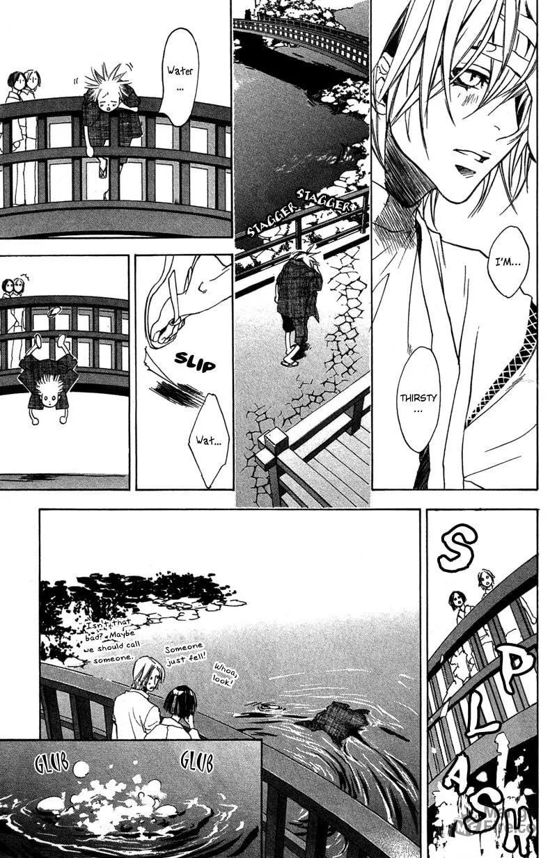 Read Mad Love Chase chapter 6 image 23 on Lezhin