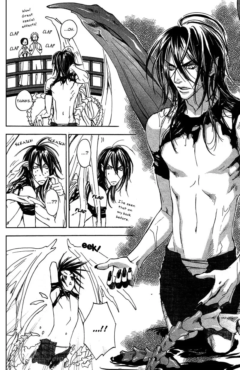 Read Mad Love Chase chapter 6 image 25 on Lezhin