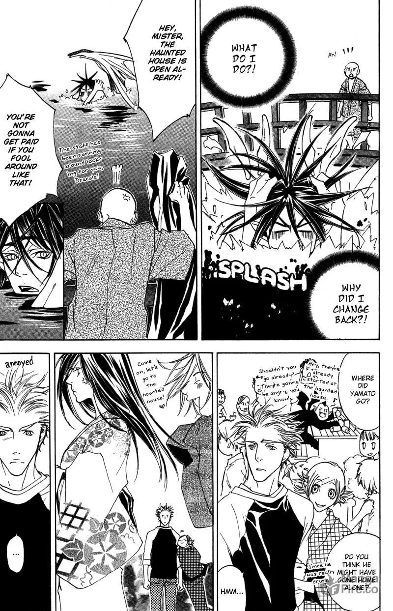 Read Mad Love Chase chapter 6 image 26 on Lezhin