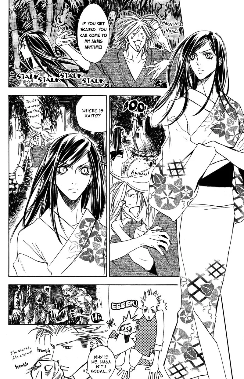 Read Mad Love Chase chapter 6 image 27 on Lezhin