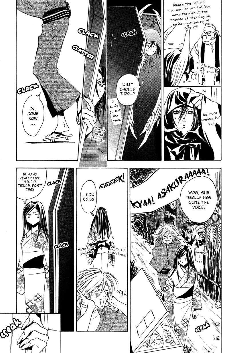 Read Mad Love Chase chapter 6 image 28 on Lezhin