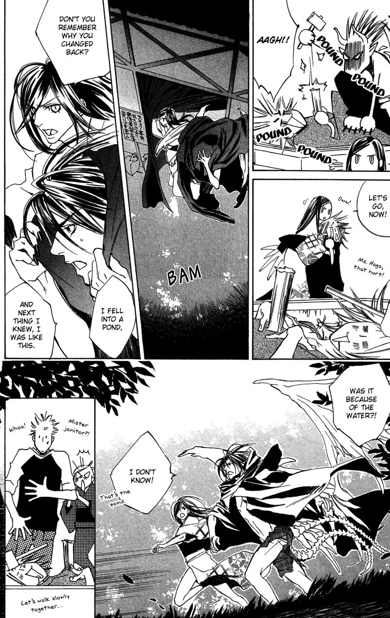 Read Mad Love Chase chapter 6 image 31 on Lezhin