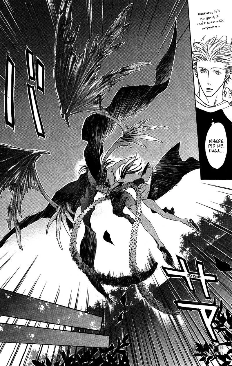 Read Mad Love Chase chapter 6 image 32 on Lezhin