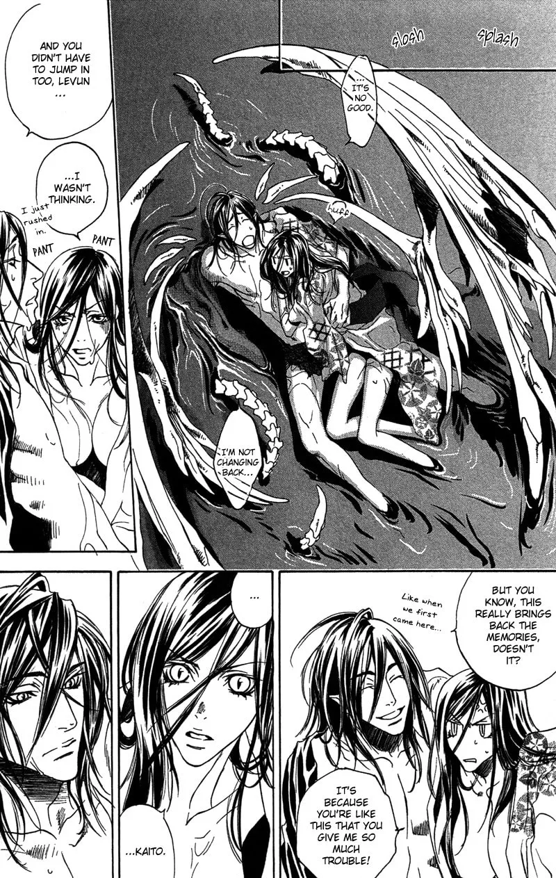 Read Mad Love Chase chapter 6 image 33 on Lezhin