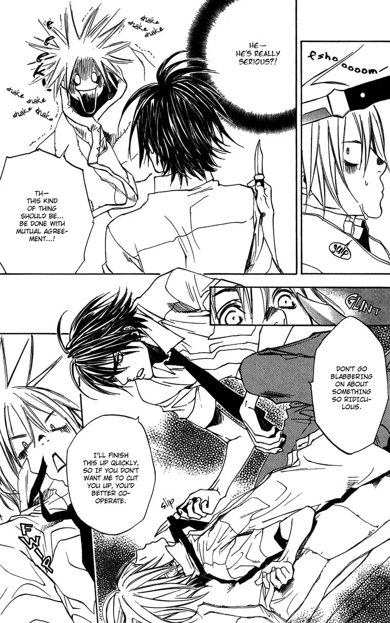 Read Mad Love Chase chapter 7 image 10 on Lezhin