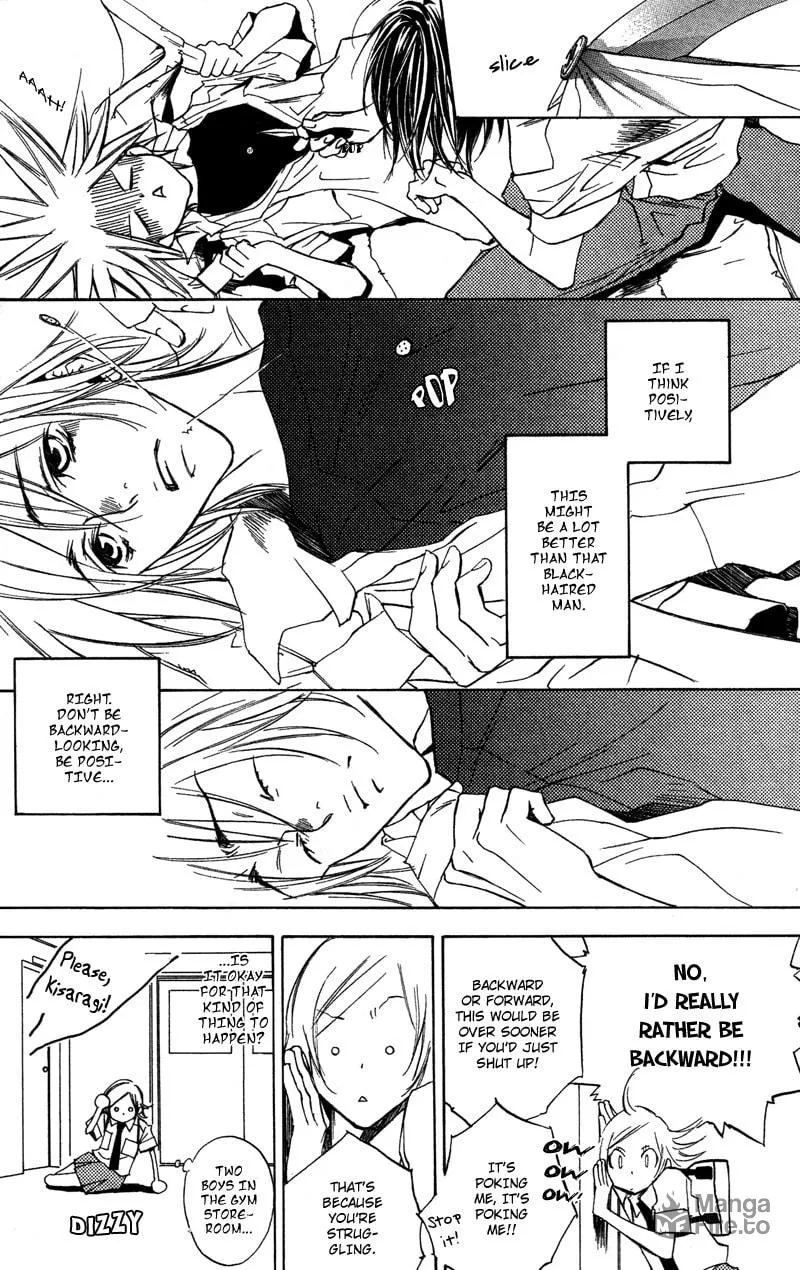 Read Mad Love Chase chapter 7 image 11 on Lezhin