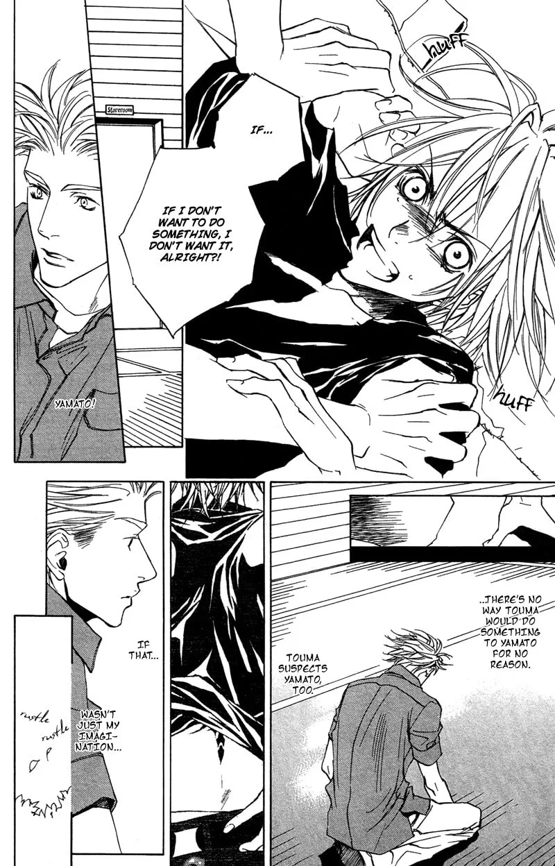 Read Mad Love Chase chapter 7 image 15 on Lezhin