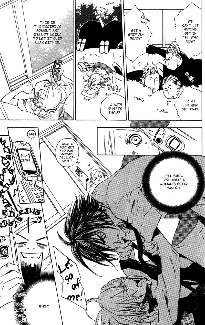 Read Mad Love Chase chapter 7 image 16 on Lezhin
