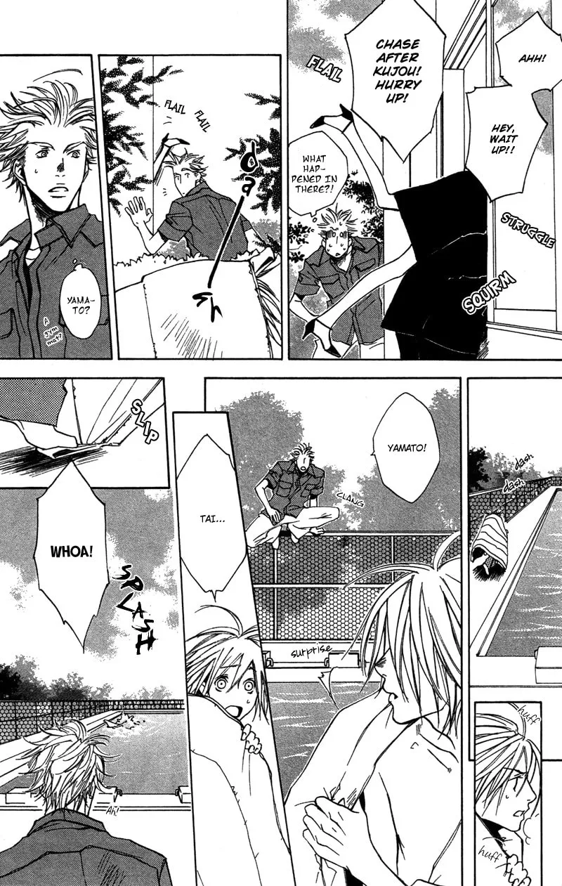 Read Mad Love Chase chapter 7 image 18 on Lezhin