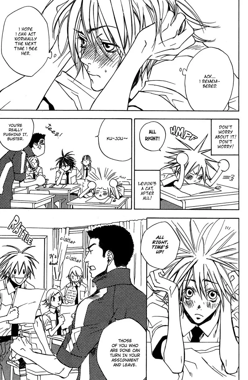 Read Mad Love Chase chapter 7 image 6 on Lezhin