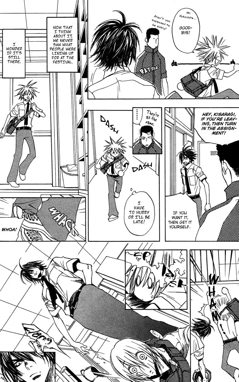 Read Mad Love Chase chapter 7 image 7 on Lezhin