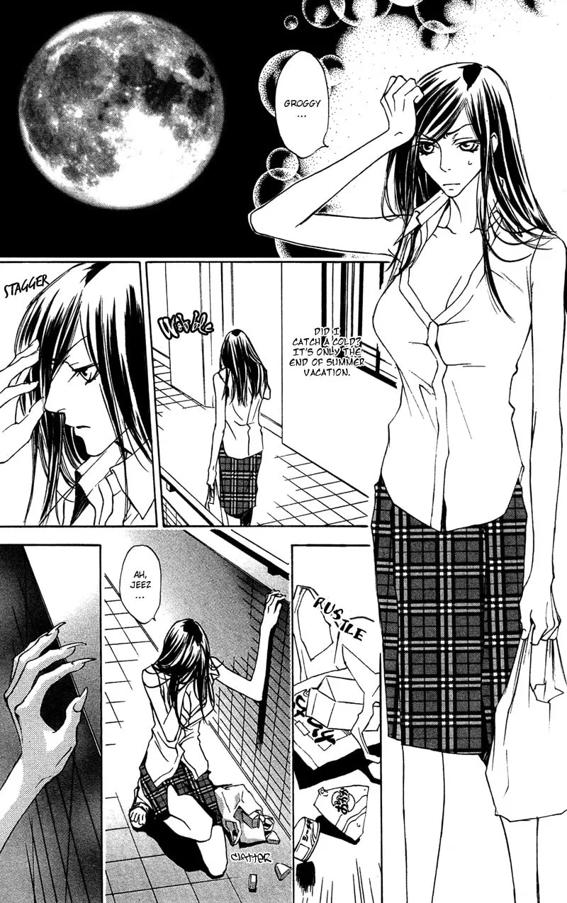 Read Mad Love Chase chapter 8 image 1 on Lezhin