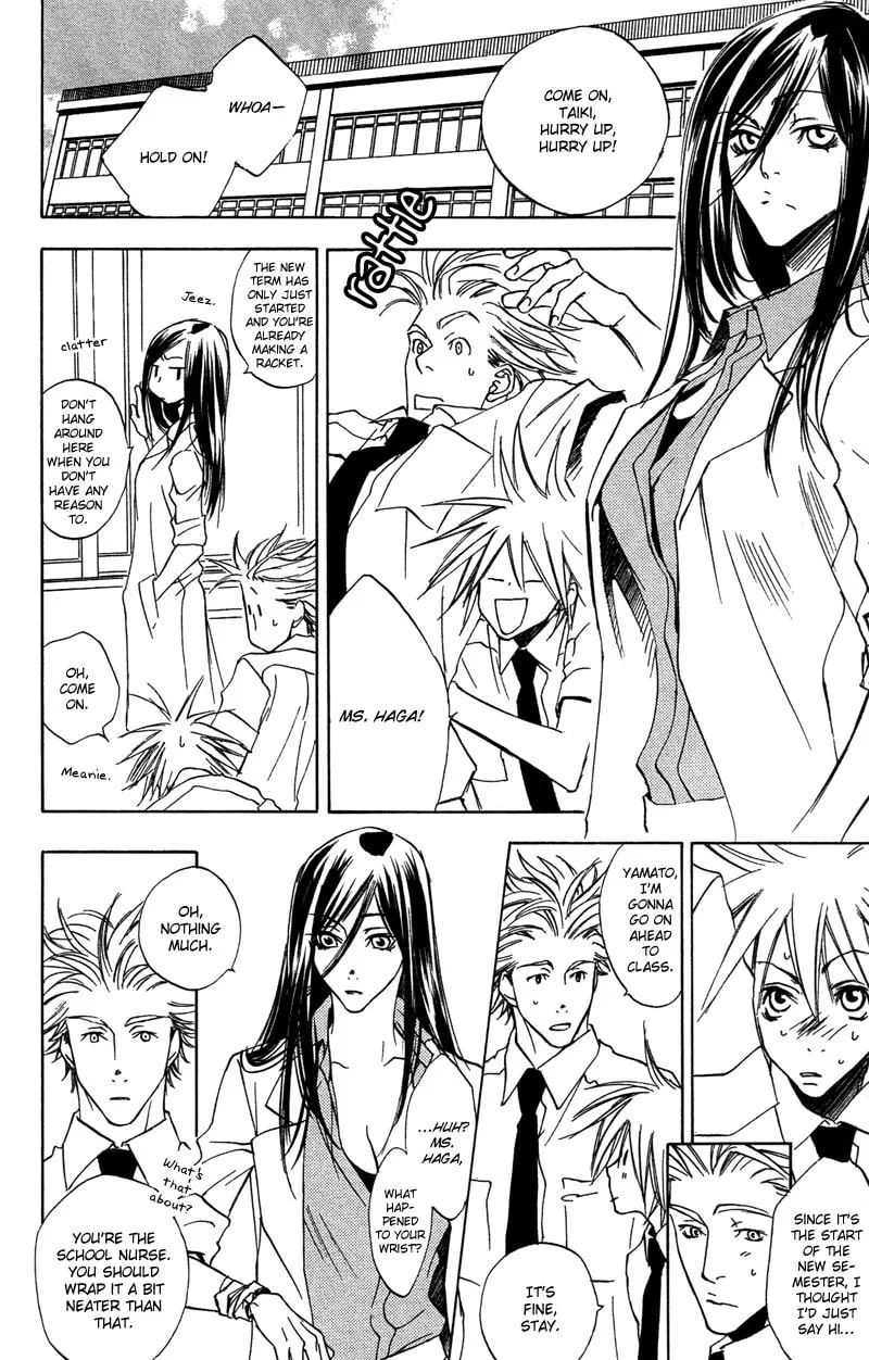 Read Mad Love Chase chapter 8 image 22 on Lezhin
