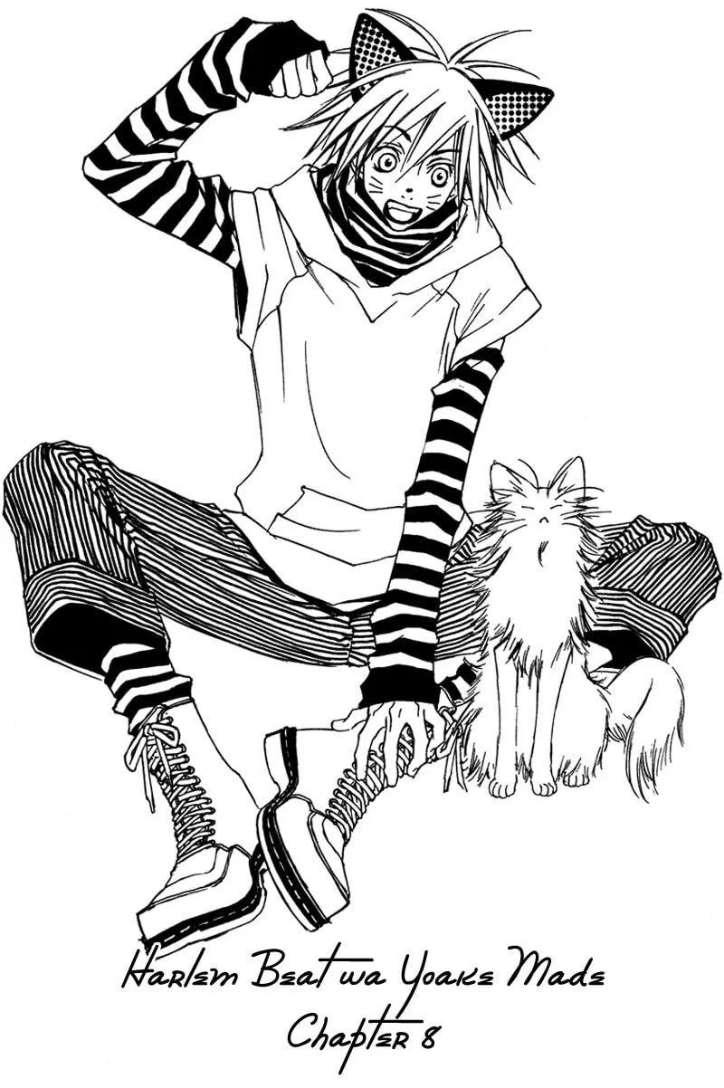 Read Mad Love Chase chapter 8 image 3 on Lezhin