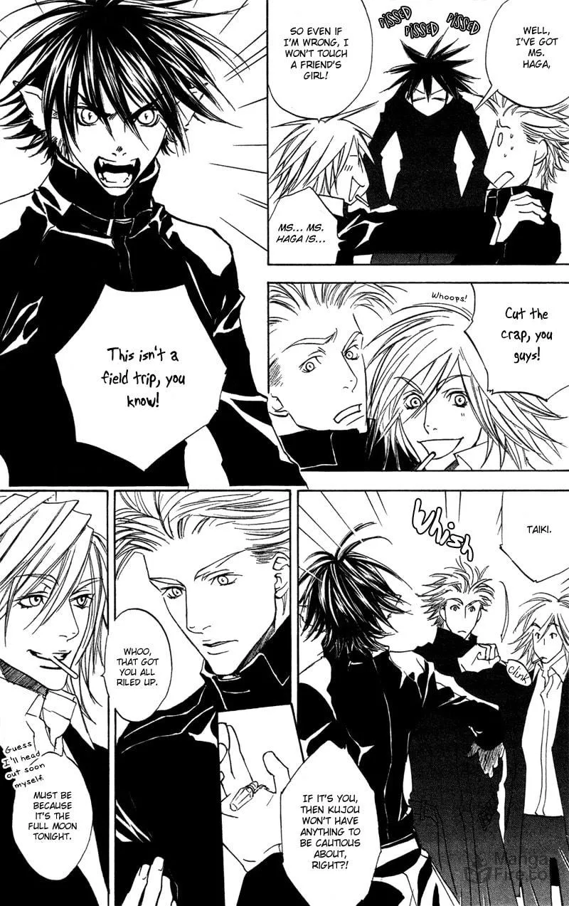 Read Mad Love Chase chapter 8 image 5 on Lezhin