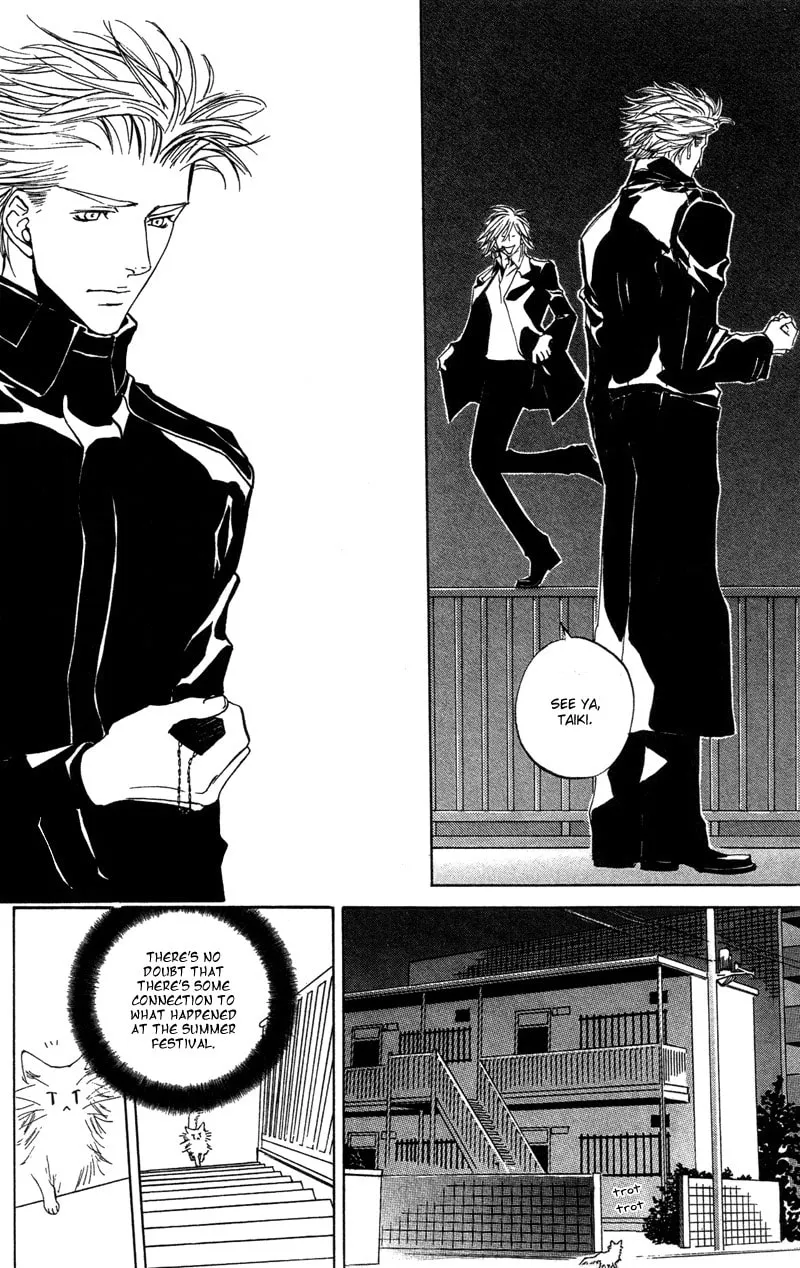 Read Mad Love Chase chapter 8 image 6 on Lezhin