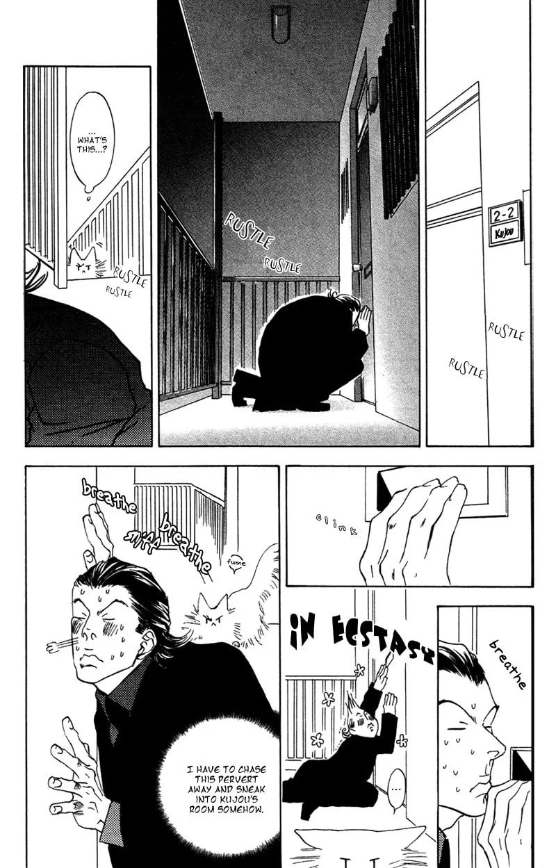 Read Mad Love Chase chapter 8 image 7 on Lezhin