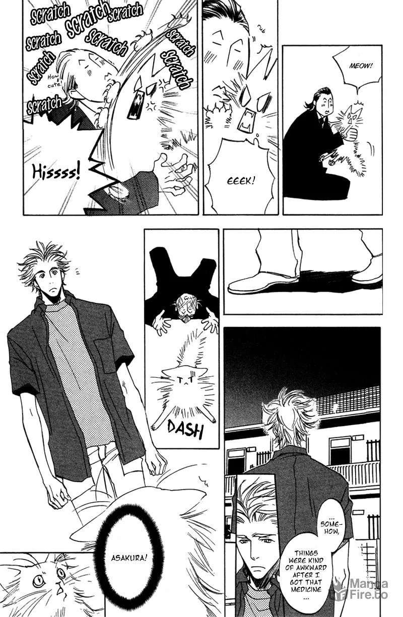 Read Mad Love Chase chapter 8 image 9 on Lezhin