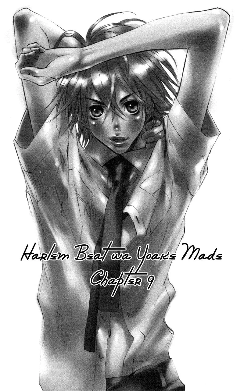Read Mad Love Chase chapter 9 image 1 on Lezhin