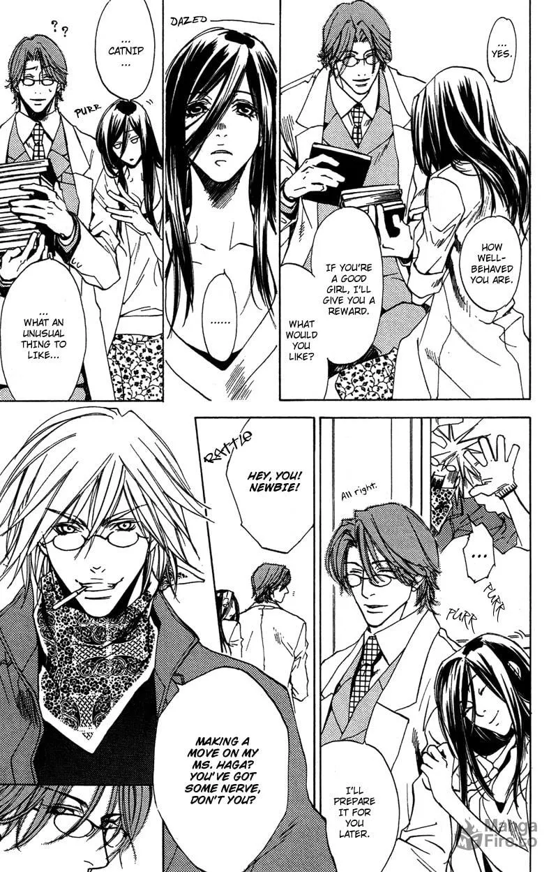 Read Mad Love Chase chapter 9 image 11 on Lezhin