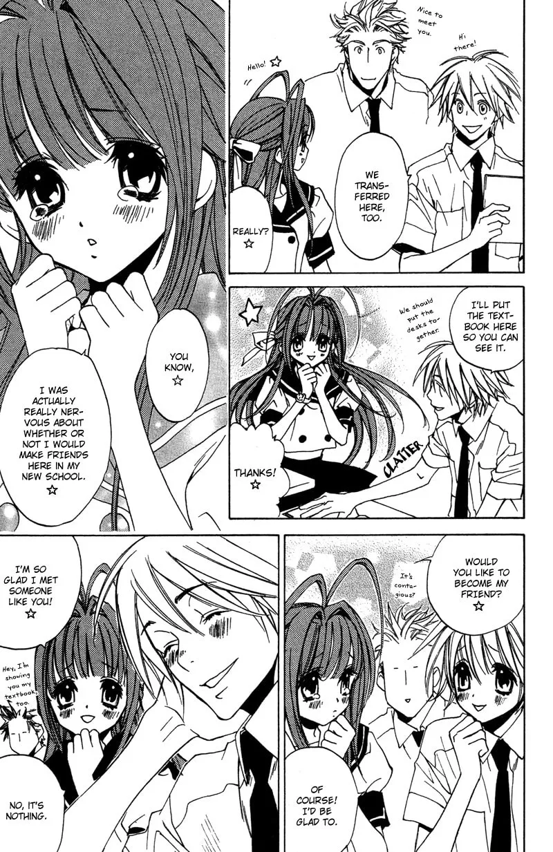 Read Mad Love Chase chapter 9 image 13 on Lezhin