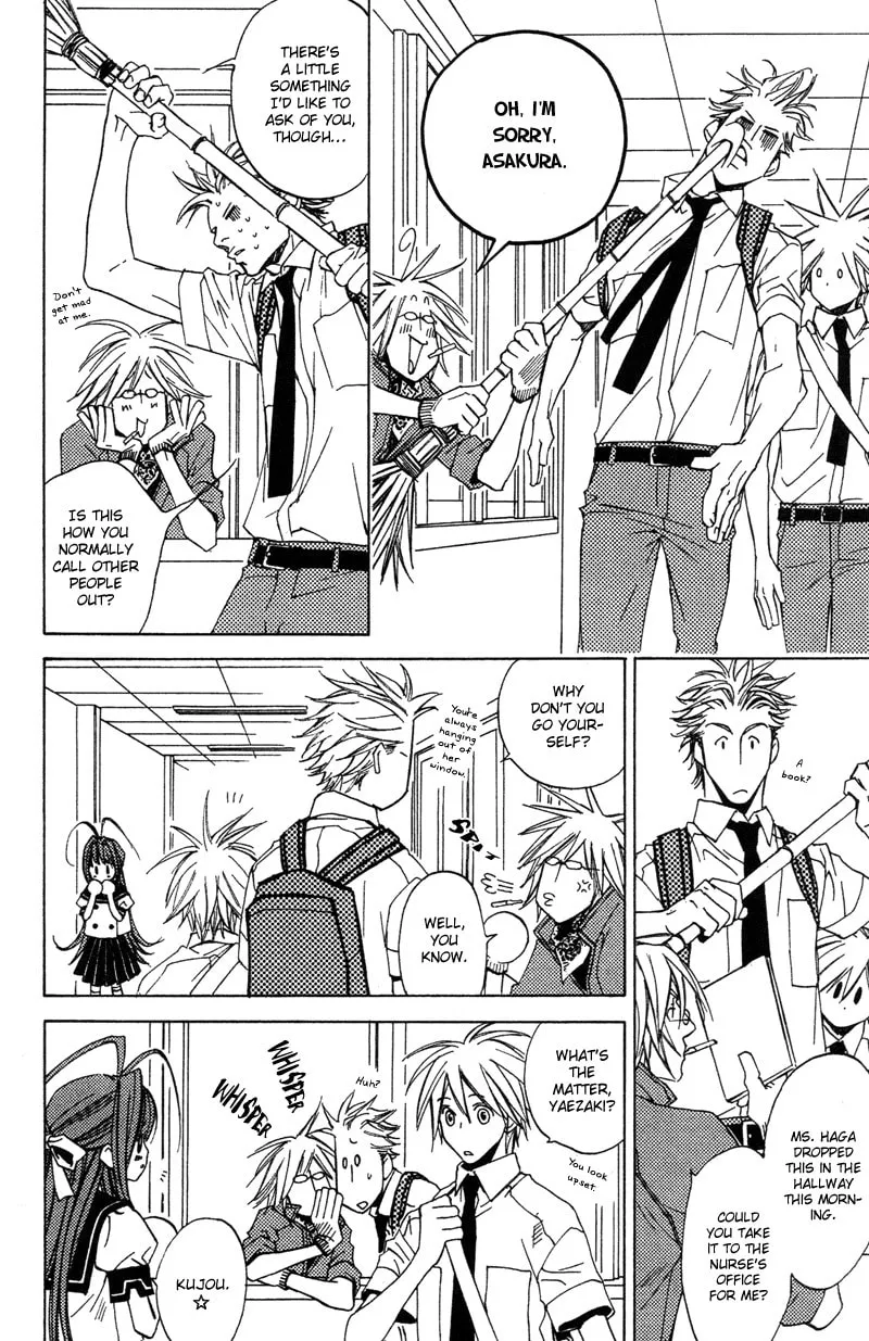 Read Mad Love Chase chapter 9 image 16 on Lezhin