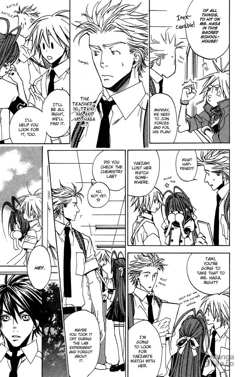 Read Mad Love Chase chapter 9 image 17 on Lezhin
