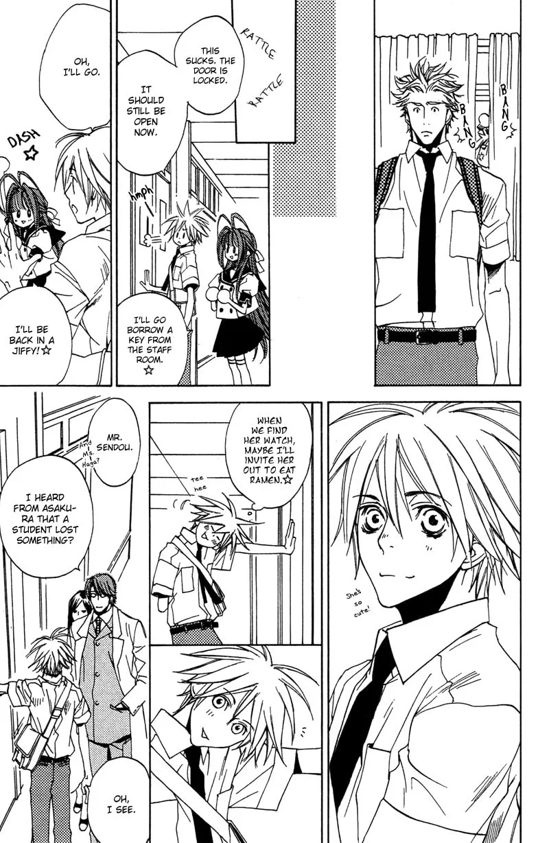 Read Mad Love Chase chapter 9 image 21 on Lezhin