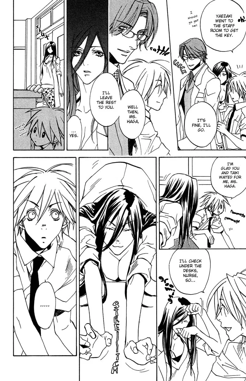 Read Mad Love Chase chapter 9 image 22 on Lezhin