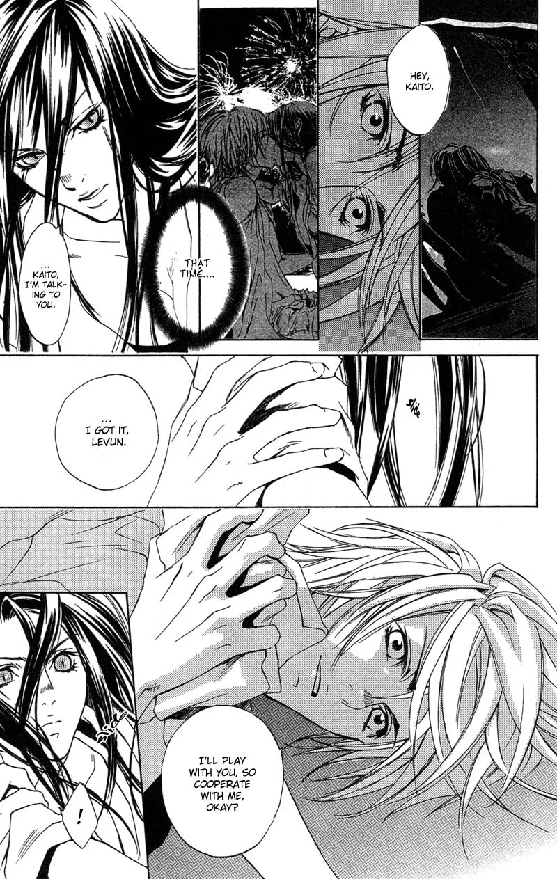 Read Mad Love Chase chapter 9 image 30 on Lezhin