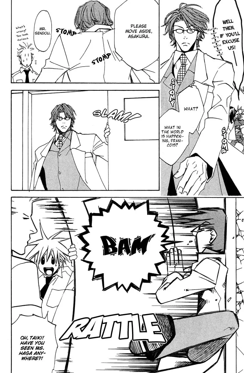 Read Mad Love Chase chapter 9 image 37 on Lezhin
