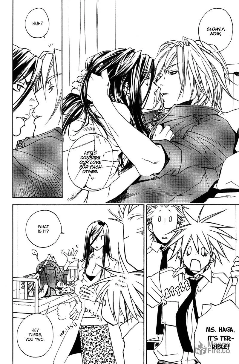 Read Mad Love Chase chapter 9 image 39 on Lezhin