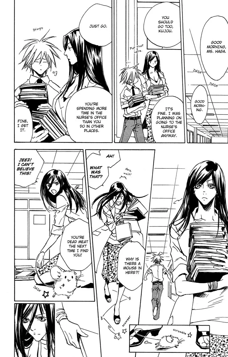 Read Mad Love Chase chapter 9 image 6 on Lezhin