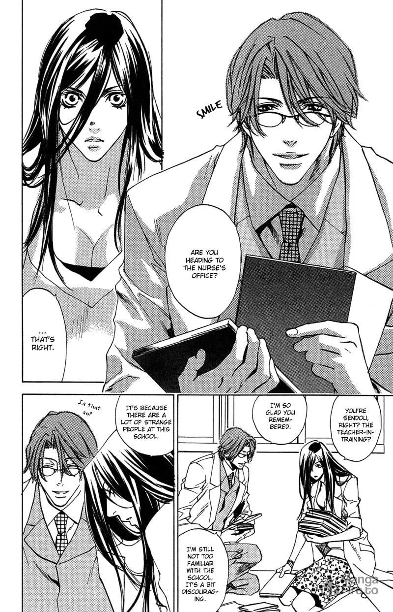 Read Mad Love Chase chapter 9 image 8 on Lezhin