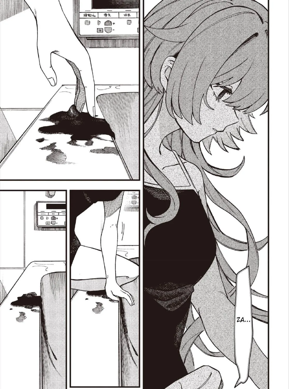 Read Mad Miniscape chapter 1 image 16 on Lezhin