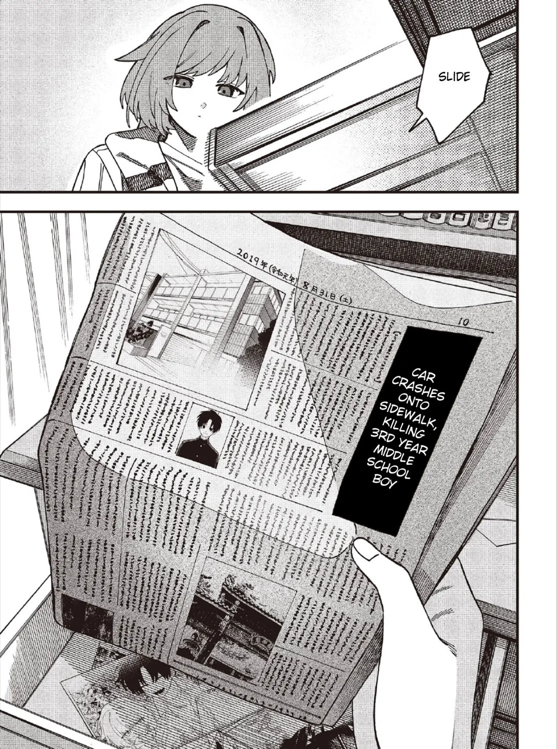 Read Mad Miniscape chapter 1 image 60 on Lezhin