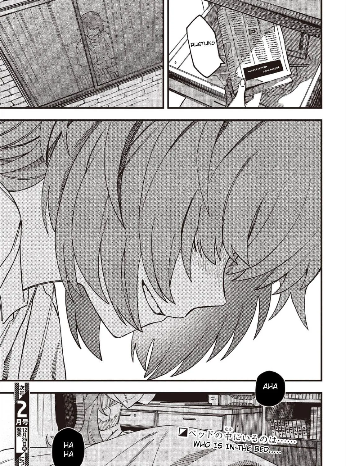 Read Mad Miniscape chapter 1 image 64 on Lezhin