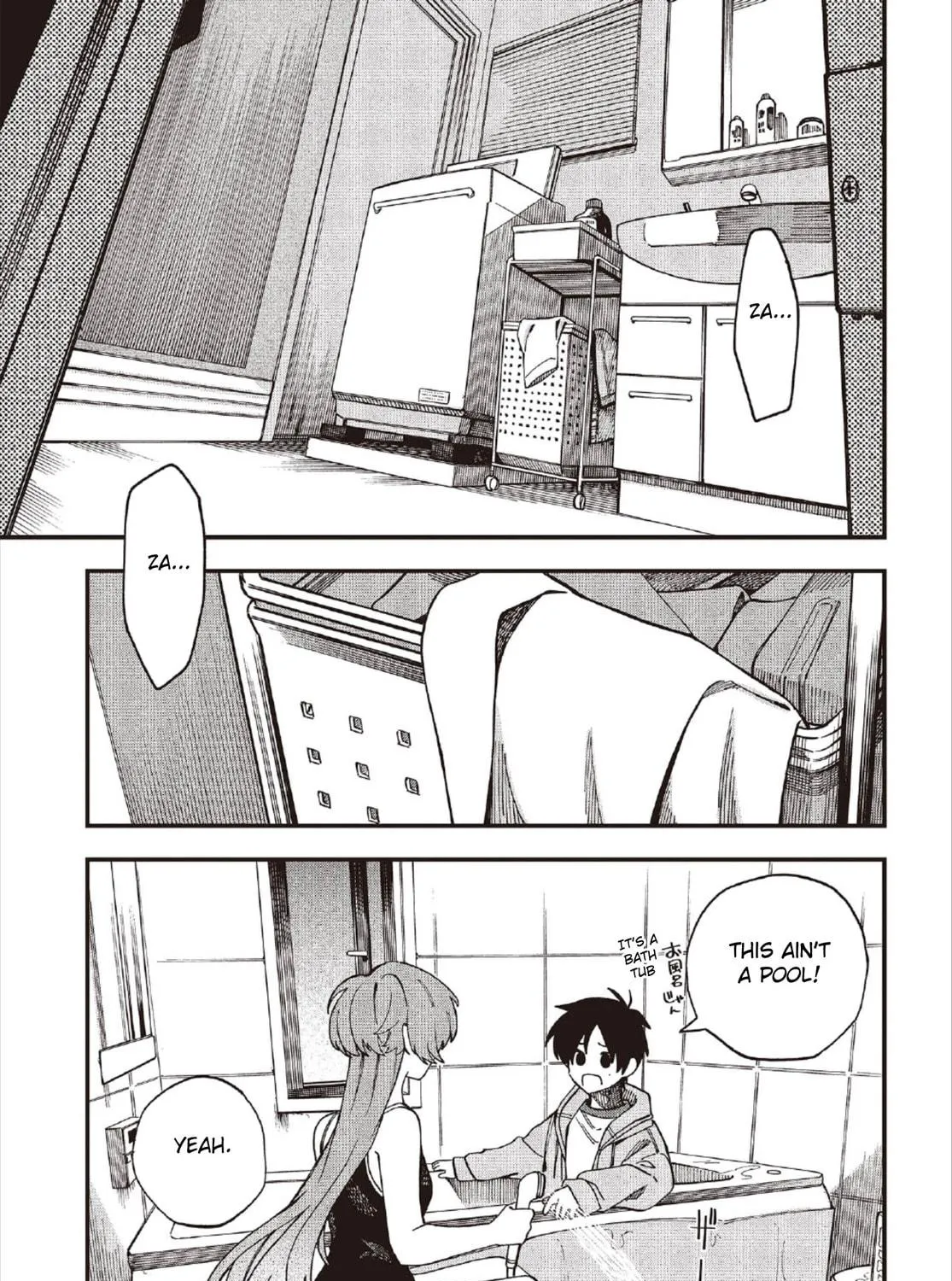 Read Mad Miniscape chapter 1 image 8 on Lezhin