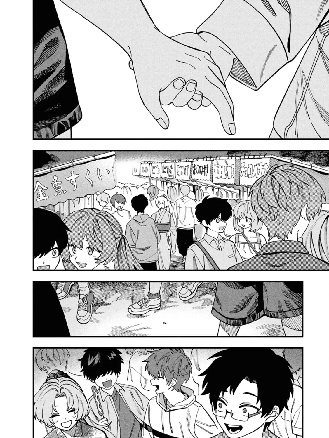 Read Mad Miniscape chapter 10 image 6 on Lezhin