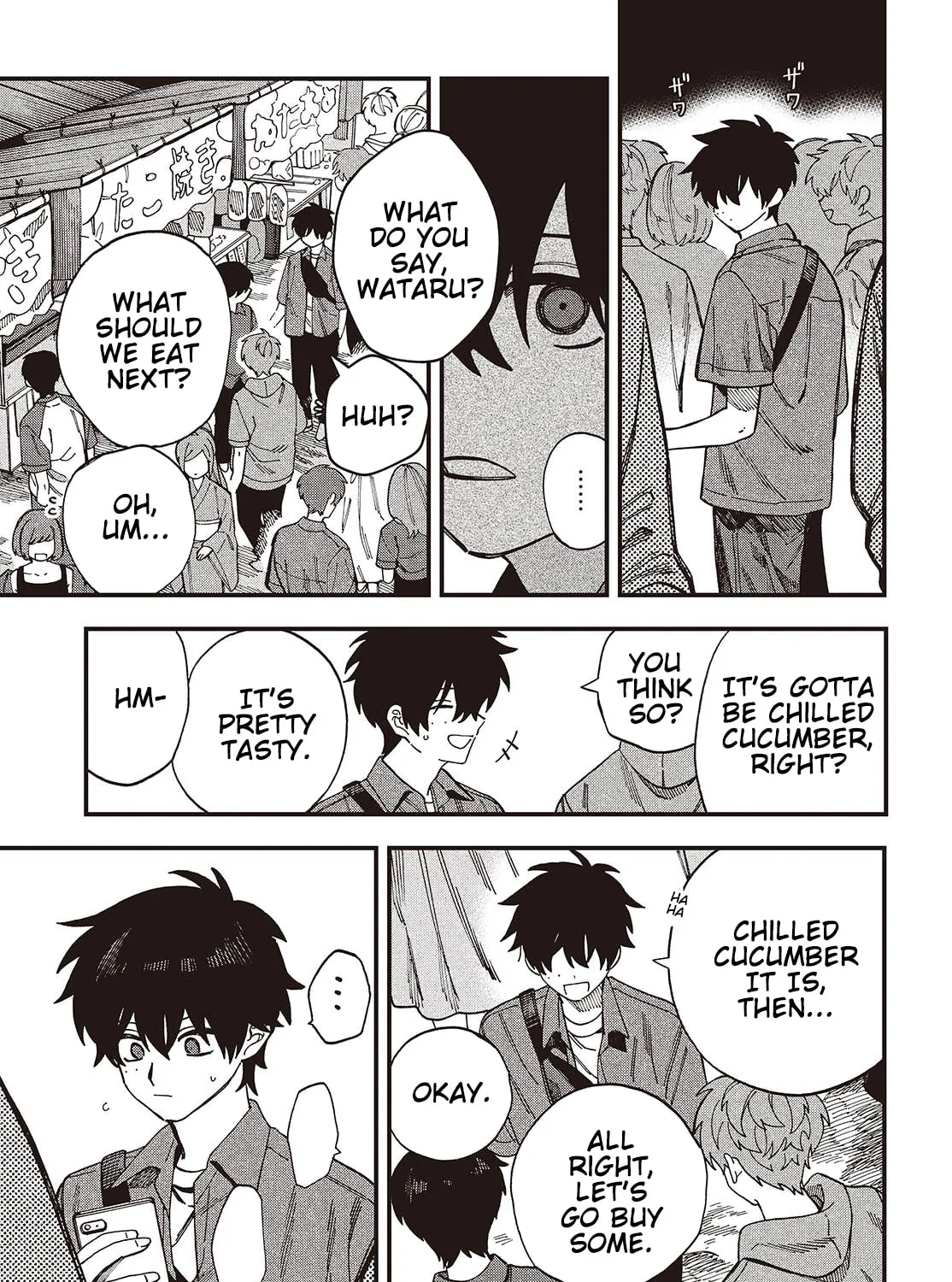 Read Mad Miniscape chapter 11 image 12 on Lezhin
