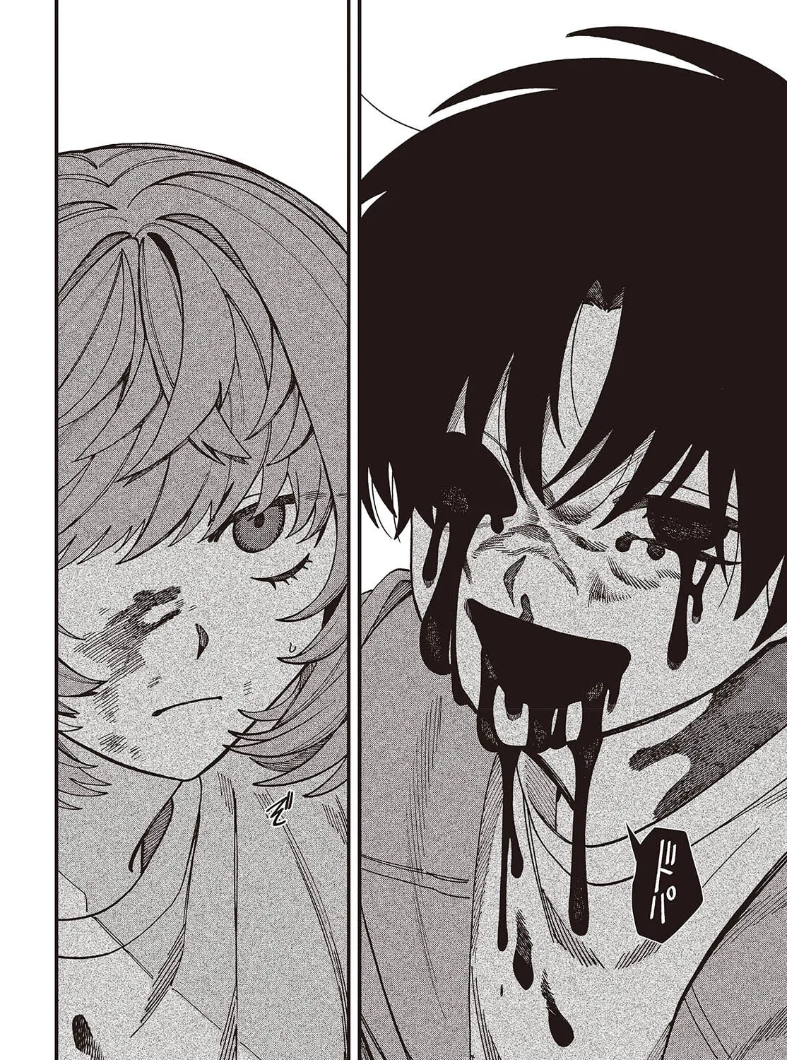 Read Mad Miniscape chapter 11 image 24 on Lezhin