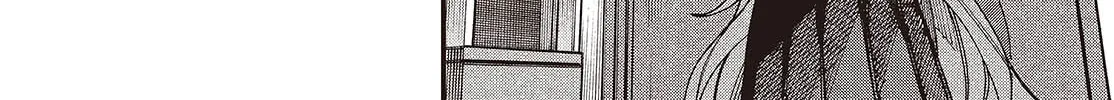 Read Mad Miniscape chapter 13 image 43 on Lezhin