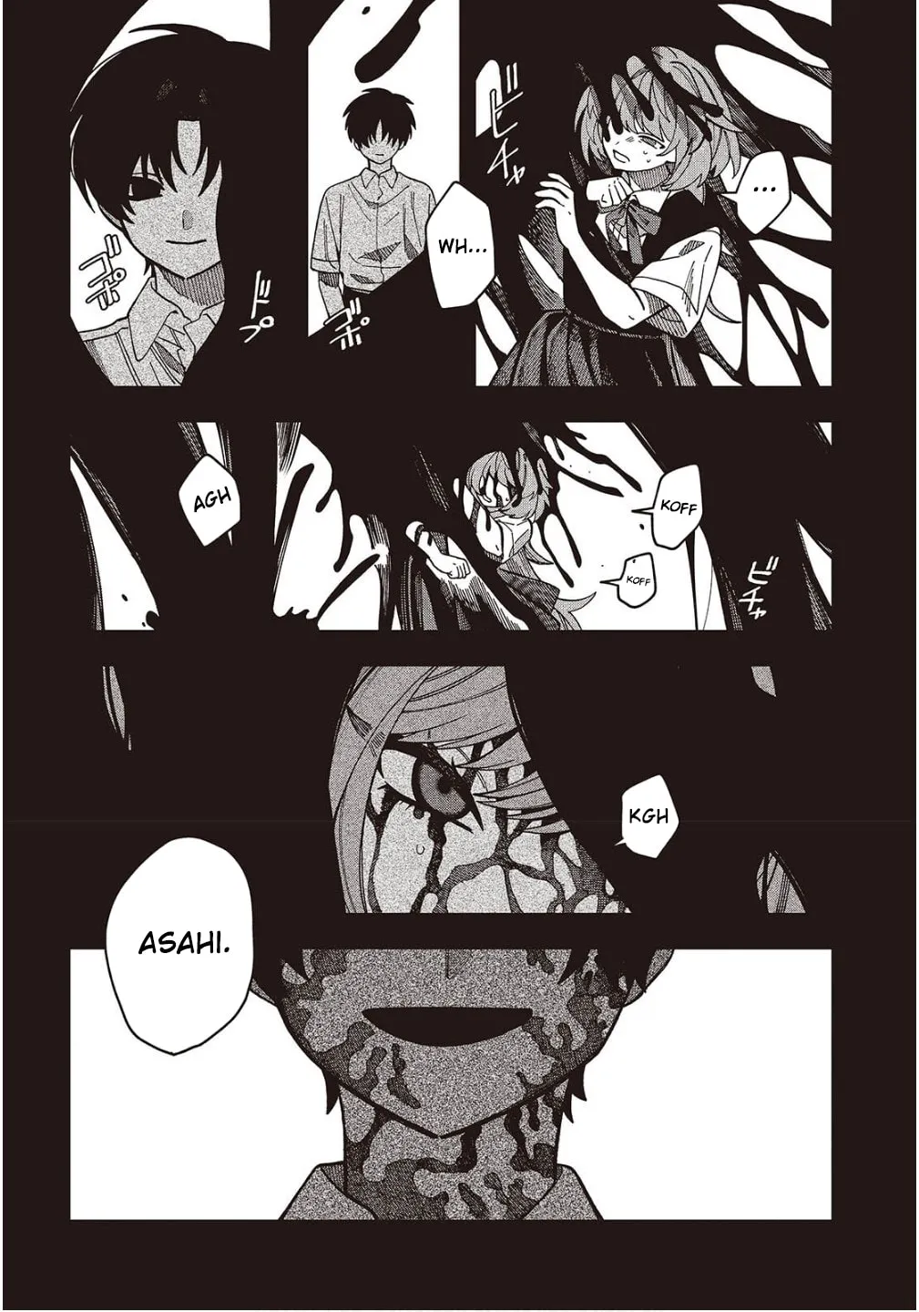 Read Mad Miniscape chapter 15 image 16 on Lezhin