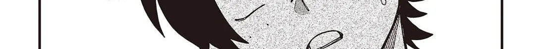 Read Mad Miniscape chapter 16 image 15 on Lezhin