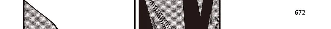 Read Mad Miniscape chapter 16 image 27 on Lezhin