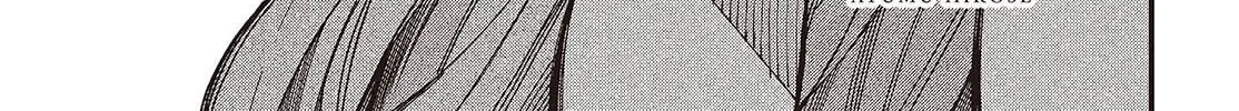 Read Mad Miniscape chapter 18 image 1 on Lezhin